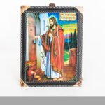 Msli Eyesus - Wall Picture