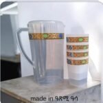 Jok Nay May Ms 4 Mesteyi