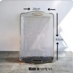 Mekerebi Nay Bun (Rectangular Fondo)