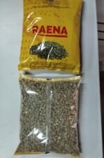 coffee (bun) 1kg